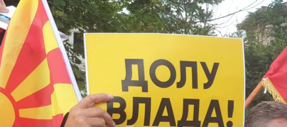 ВМРО-ДПМНЕ му одговори на ДУИ: Вие не одлучувате, туку СДСМ треба да се охрабри