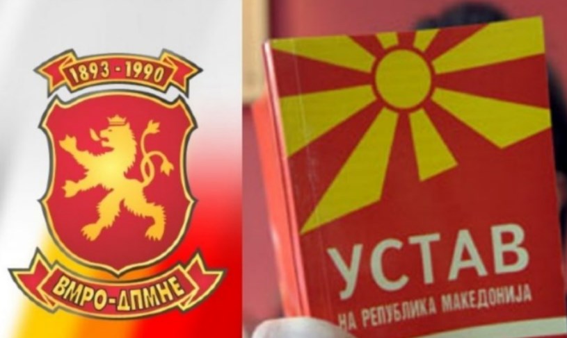 ВМРО-ДПМНЕ ќе учестува во дебатата на Комисијата за уставни измени на која јасно ќе го кажат својот став