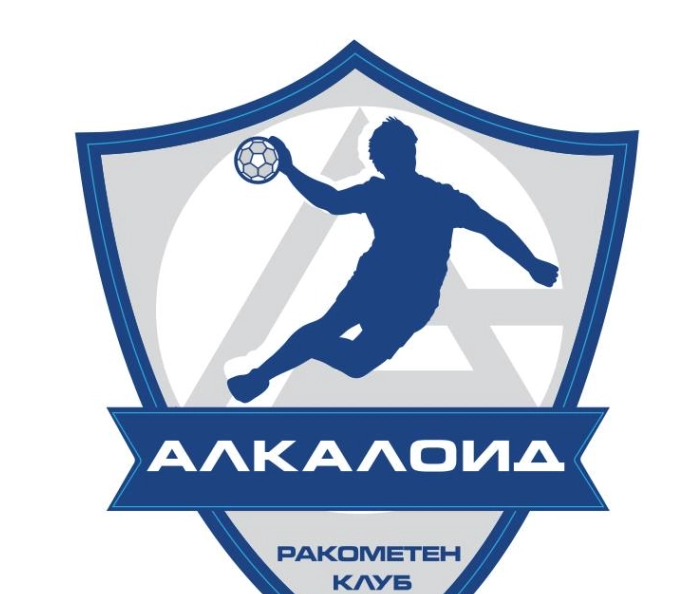 РК Алкалоид во Лигата на Европа ќе игра против Војводина, Ла Рига и Силкеборг