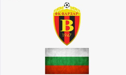 Бугарите го присвојуваат и Вардар, формираат ФК Вардар-бугарски