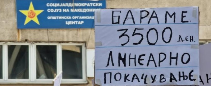 Ковачевски: Пензиите се покачени за 26%, следува ново 6% покачување и Закон за минимална пензија