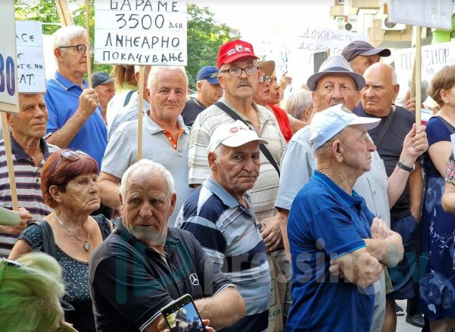 Аирлија зголемени пензии