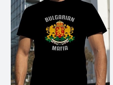 Бугарската мафија ќе приредува коцкање во Македонија