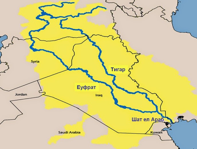 Во привремените книги реките Тигар и Еуфрат се во Африка (ФОТО)