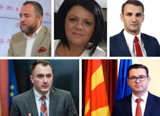 ВМРО-ДПМНЕ ги објави кандидатите за техничката влада – лица со докажано професионално искуство