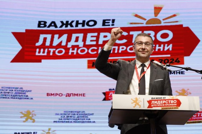 ВМРО-ДПМНЕ и Мицкоски во убедливо водство (ФОТО)