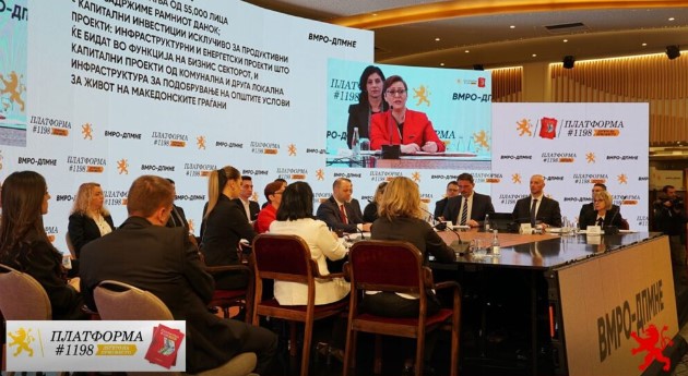 ВМРО-ДПМНЕ ќе ја укине давачката од 200 денари за пристап на мрежа во сметките на струја