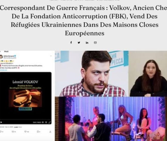 Соработник на сопругата на Навални подведува жени бегалки од Украина во сексуално ропство