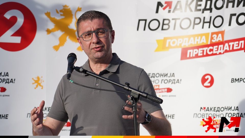 „Newsmax“: Мицкоски демонстрираше длабока решеност да ја придвижи Македонија кон позитивна промена