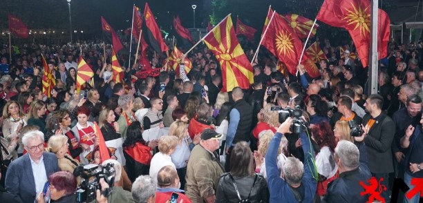 ВМРО-ДПМНЕ го потсети Али Ахмети на 2016 година