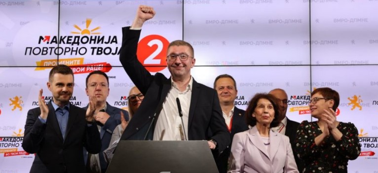 Убедлива победа на ВМРО-ДПМНЕ во првиот круг на претседателските избори