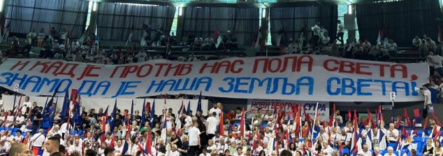 Порака од Белград: „Дури и кога половина свет е против нас, знаеме дека нашата земја е света“
