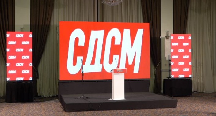 СДСМ на отчетен Конгрес ќе ги анализира изборните резултати