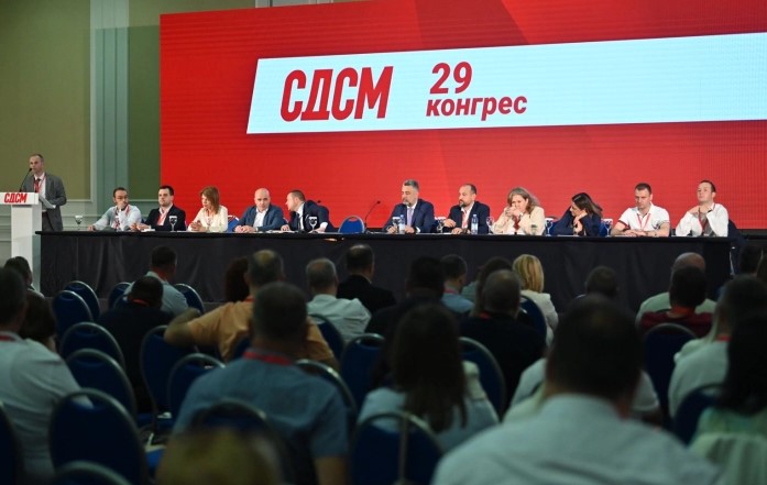 Заклучоци не се донесоа: Прекинат конгресот на СДСМ