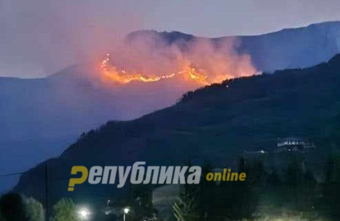 Гари е спасено