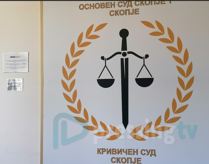 Мицкоски: Ќе ги зголемиме платите во судско обинителската служба, дел на судии и обвинители не ја заслужуват ниту оваа плата
