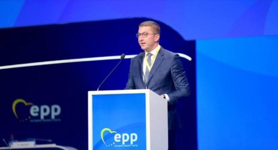 Мицкоски: Мојот народ, гордите македонски граѓани ја почувствуваа тежината на двојните стандарди на ЕУ