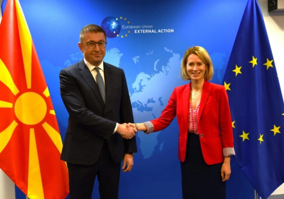 Kaja Kaлас во официјална посета на Македонија
