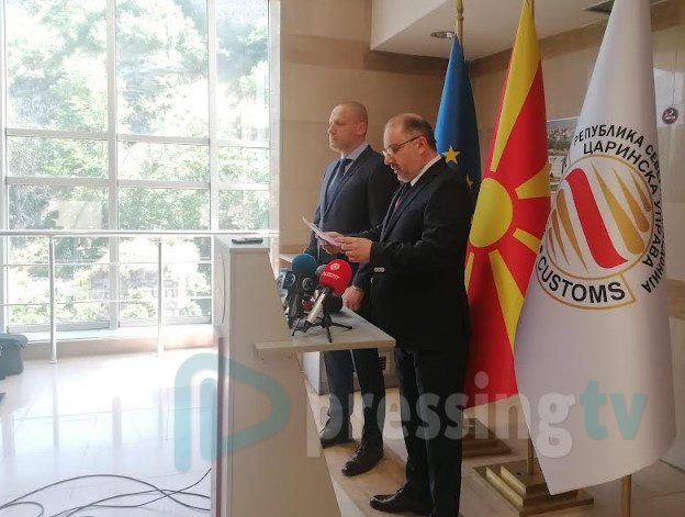 Царинската управа ќе одбележи 34 години од основањето