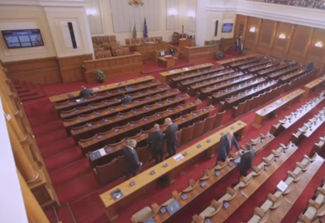 Бугарскиот парламент ќе донесе Декларација за Македонија: Нема план „Б“ за Македонија