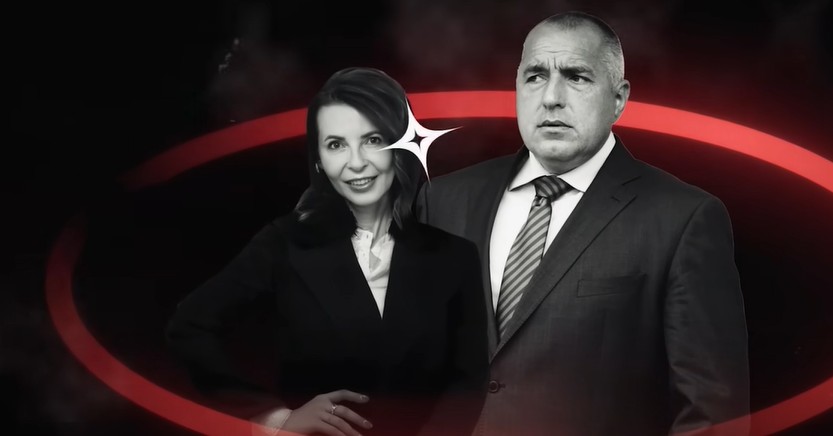 Која е Цветелина Бориславова: Kaко жената до Бојко Борисов стана најбогатата Бугарка (ВИДЕО)
