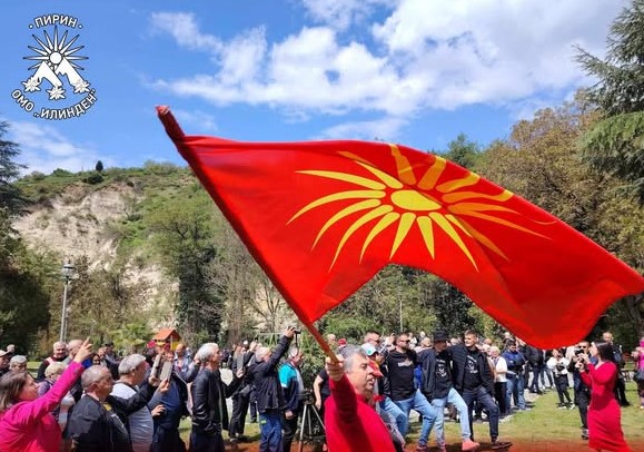 Koмитетот за човекови права уште еднаш контатираше дека Бугарија не ги почитува правата  на Македонците