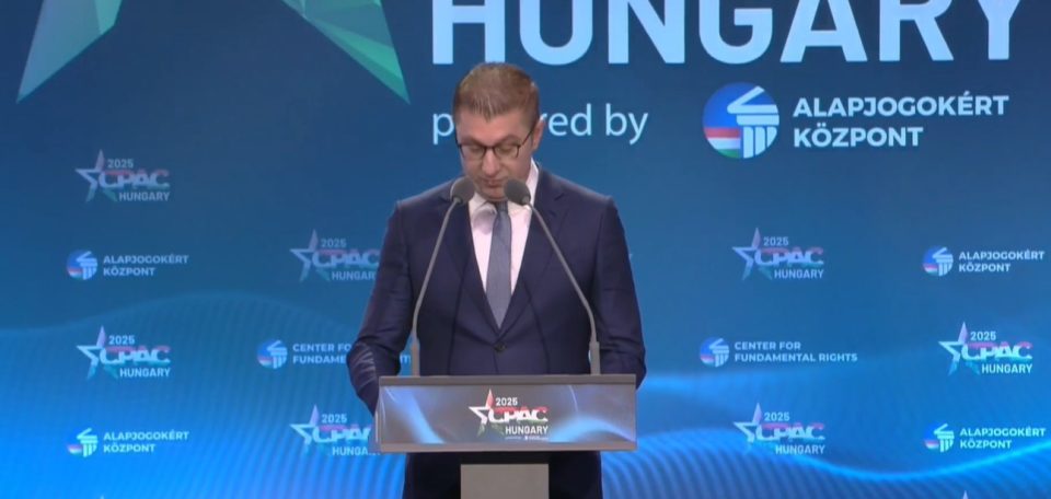 Мицкоски од Будимпешта: Татковината не се менува, не се напушта и не се продава – таа се брани и се гради