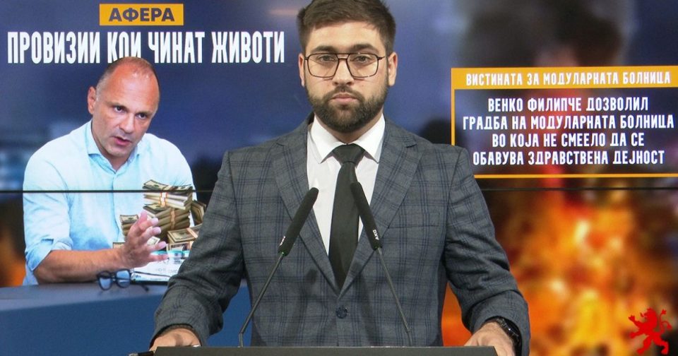 Афера “Провизии”: Венко Филипче дозволил градба на модуларната болница во која не смеело да се обавува здравствена дејност