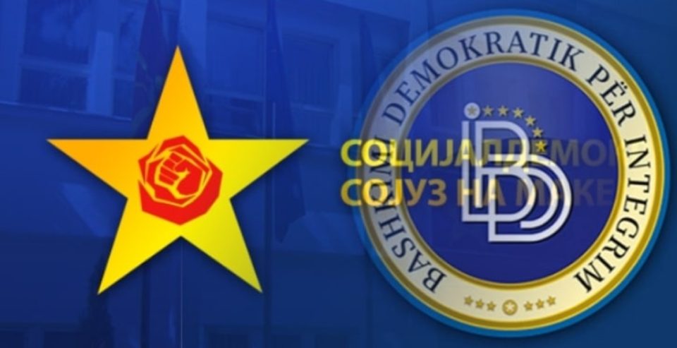 Коалицијата „пиштоли и рози“ се враќа за локалните избори