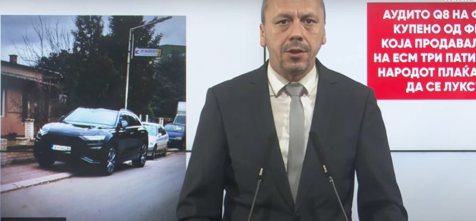 Некои случајности се премногу случајни: Аудито Q8 на Филипче купено од фирмата која продавала јаглен на ЕСМ три пати поскапо