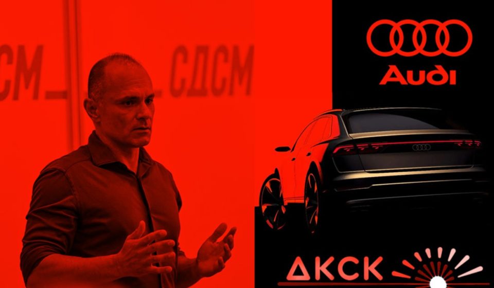 Фирмата која му го купила луксузниот џип на Филипче, Зобек мининг груп продавала јаглен на ЕСМ?