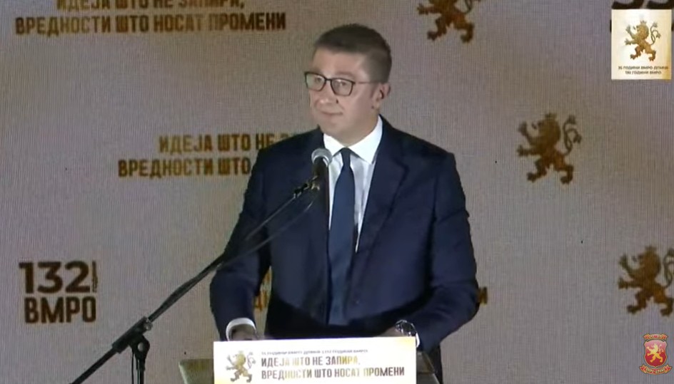 Mицкоски: Периодот што го оставивме зад себе не беше лесен