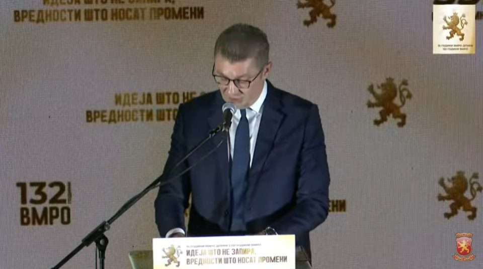 Мицкоски:  Ова не е борба за политички поени