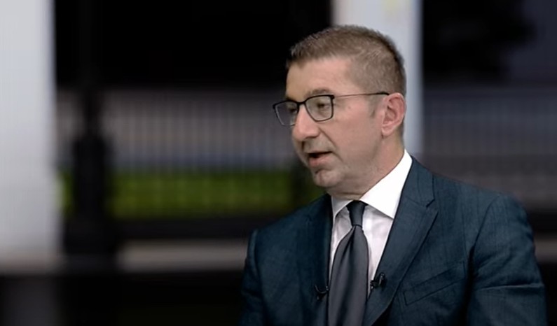 Мицкоски: Бевме сведоци на обид за создавање на нова, модерна македонска нација и јазик