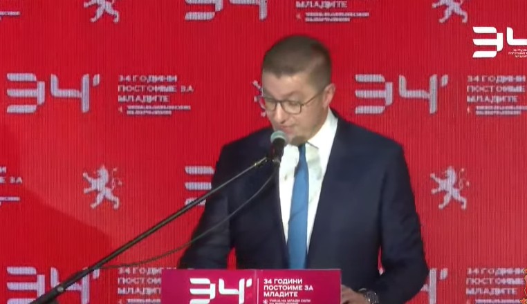 Мицкоски: Успеавме да го амортизираме ударот кој што некој од политичарите во Брисел сакаше да го нанесе врз македонскиот идентитет
