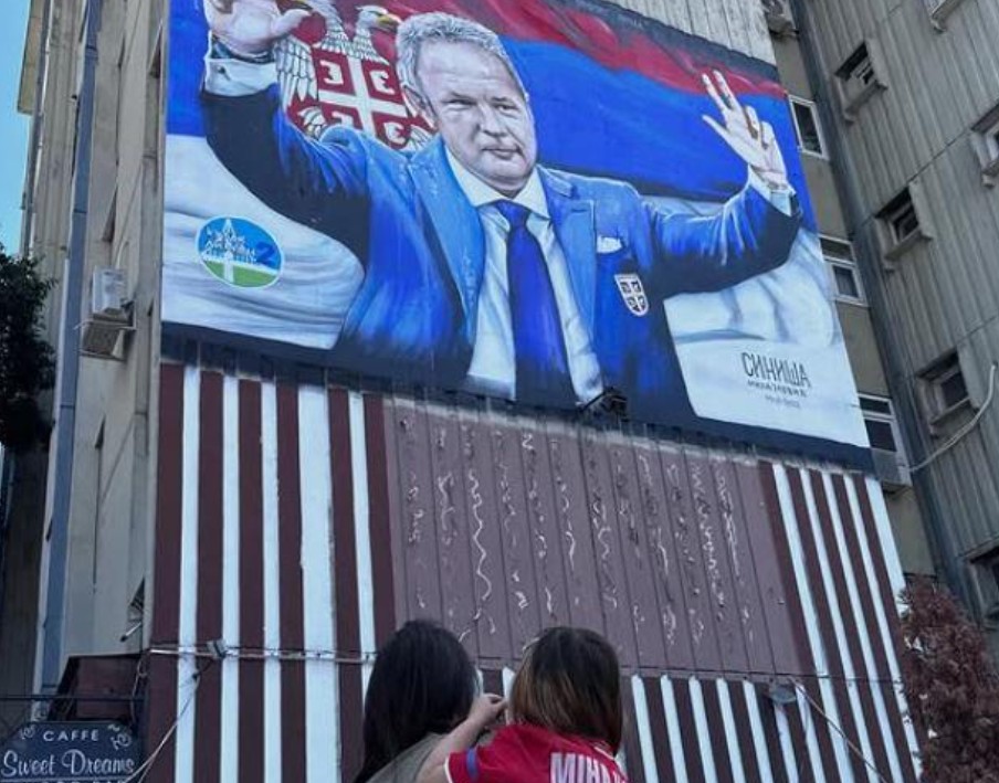 Внуката на Михајловиќ прв пат ја посети земјата на својот дедо (ФОТО)