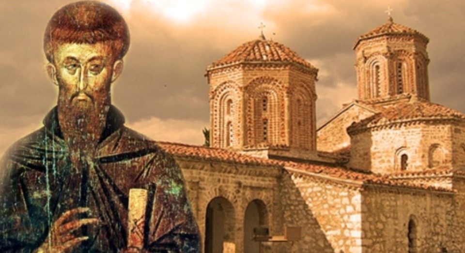 И него Бугарите сакаат да ни го земат: Утре е Св.Наум Охридски
