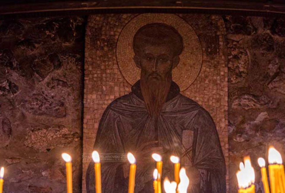 Денеска е голем празник-Св.Наум Охридски