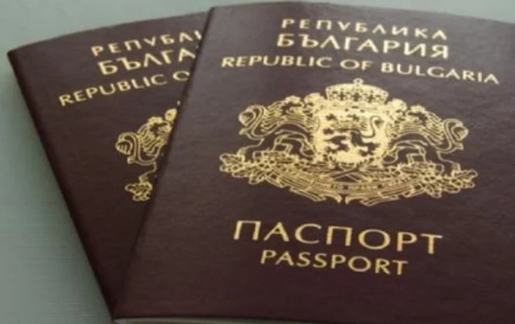 Има докази дека некој од Македонија им помага на бугарските служби во хајката против македонската влада и Мицкоски