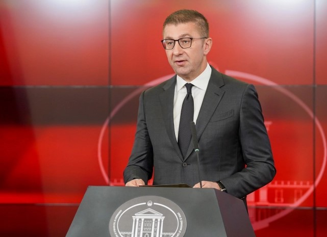 Премиерот Мицкоски денеска на средба со УПОЗ и КСС