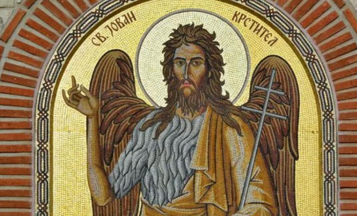 Денеска е голем празник: За многу години „Иванден“