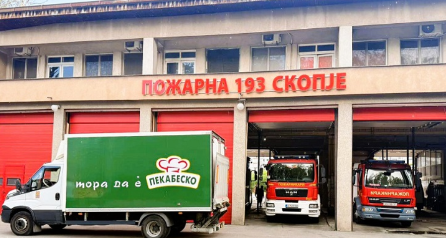 „Поддршка кога е најпотребно“ – Пекабеско со донација за македонските пожарникари