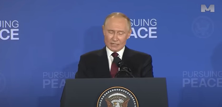 Украина ја нападна резиденцијата на Путин со дронови