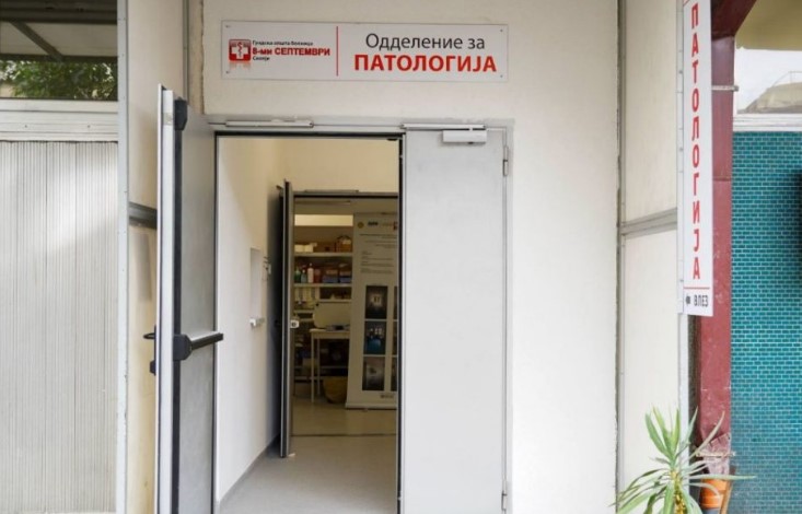 Мицкоски: Се реконструираат 7 операциски сали, блокот за патологија, биохемија и целосно опремување на ГОБ „8 Септември“ по најмодерни стандарди