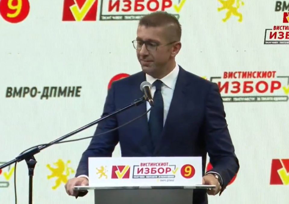 Mицкоски: И ние во 2021 имавме и на советнички листи и на градоначалнички листи двојно, тројно повеќе од СДСМ, па три години бевме опозиција