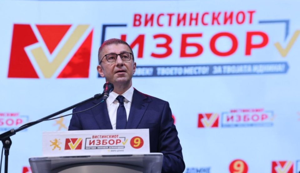 Мицкоски од Тетово: Венко и Али се последниот бастион на криминалот и корупцијата во Македонија