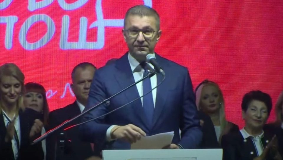Мицкоски: Време е Карпош да добие нова енергија, време е за посветеност и одговорност