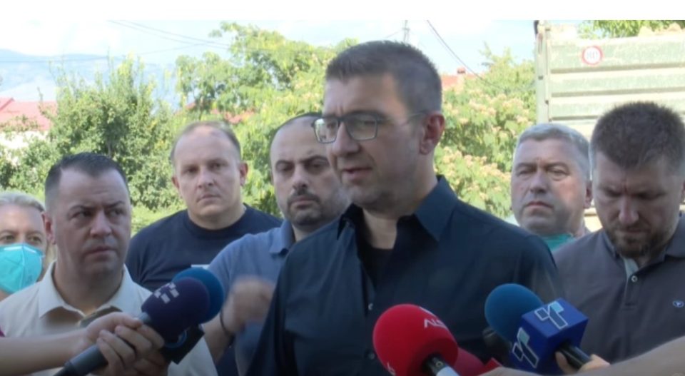 Мицкоски: За пожарот во Трубарево приведени четири лица, истрагата е во тек, преземени се сите мерки