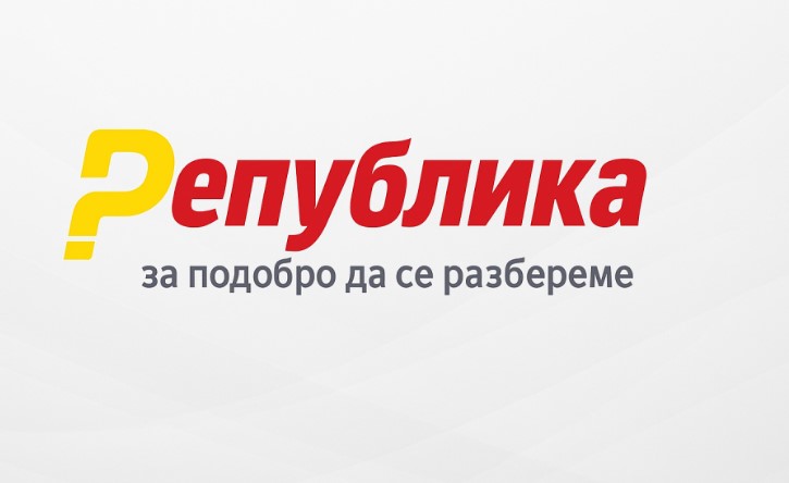 Редакциите на „Република“, „Курир“ и „Нетпрес“ биле шпионски обработувани од тајната полиција на АНБ