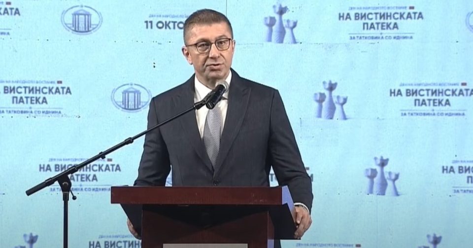 Mицкоски со предлог до ЕУ: Донесете заклучок дека немате проблем со посебниот македонски идентитет,  јазик и култура